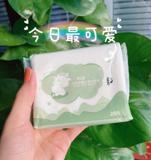 花粉传递的爱——减轻妈妈负担（我是一个花粉，也是一个传递爱的使者）