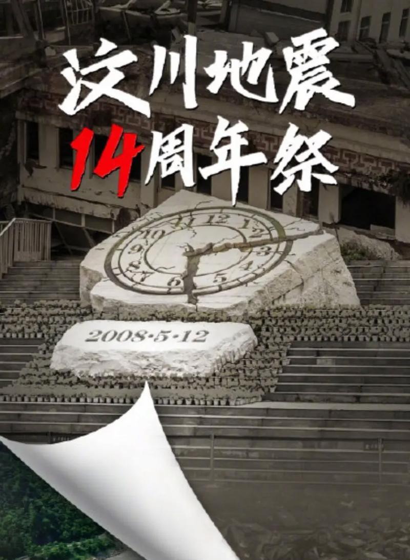 坚韧不拔的成长之路（一段刻骨铭心的经历）