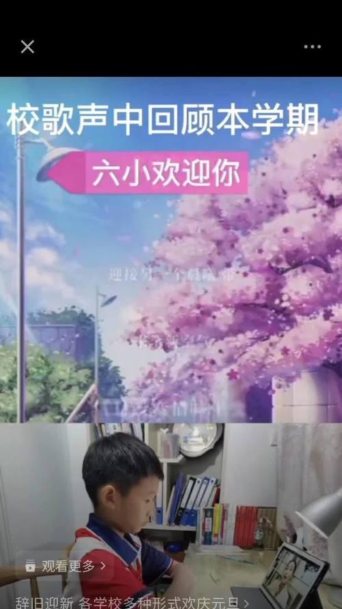 一路书香