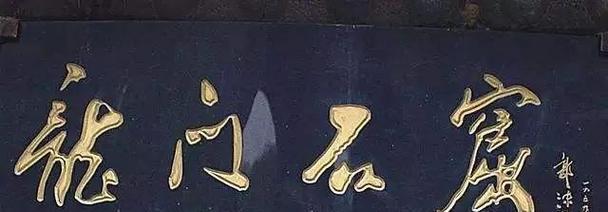 把爱传递下去（把爱传递下去）