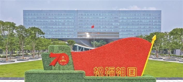 大爱无疆（让世界多一份光明）