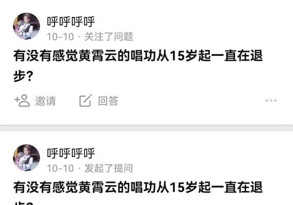 承认的勇气——一个真实的小故事（诚实与宽容的力量）