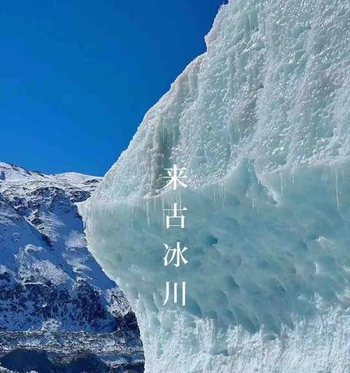 雪天里的温暖（感动与欢乐）