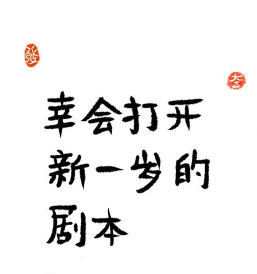 小女孩的奇妙冒险（勇气与无畏的力量）