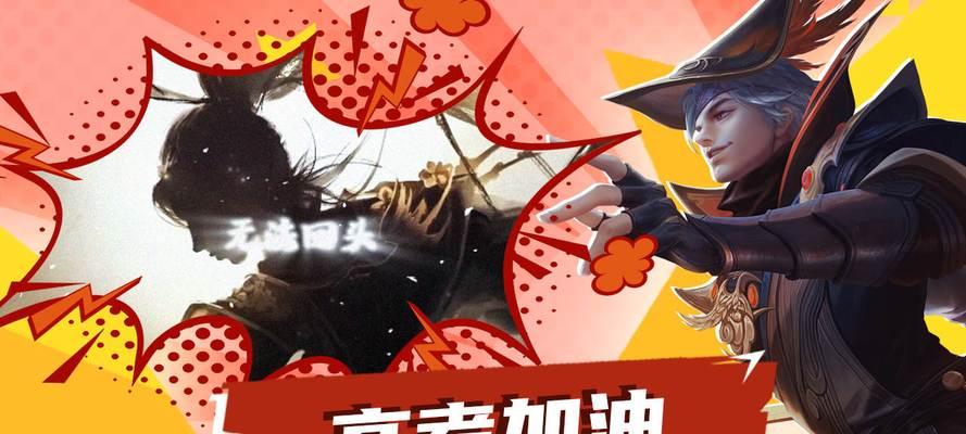 唯有青春，唯有努力（一代人的奋斗史）