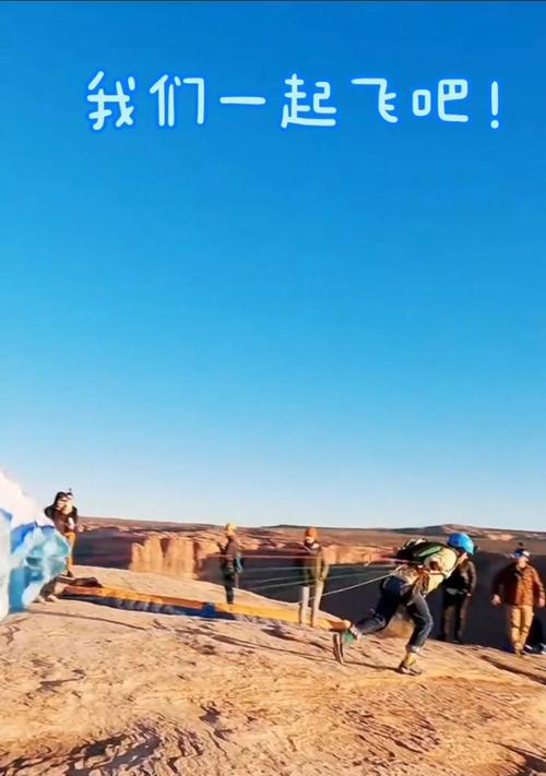 青春不留白，远方在等待（青春不留白，远方在等待）