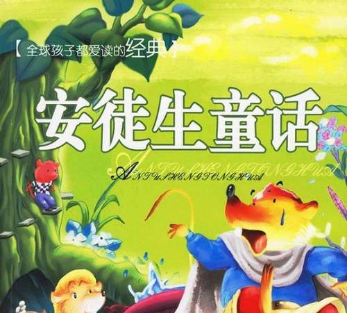 冬天里的温暖