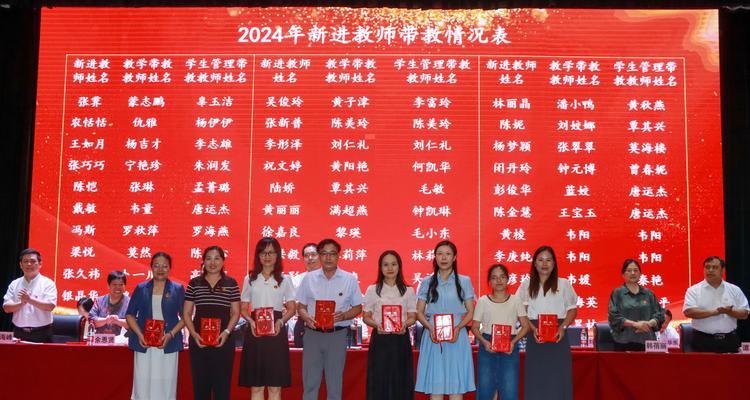 老师是我学习的引路人（一位语文老师的教诲）