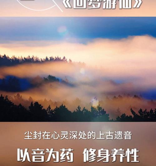 坚持的力量（寻找真正的意义）