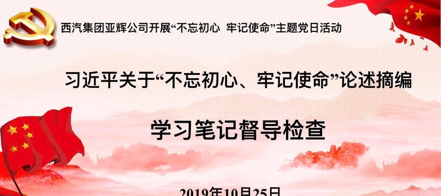 以前行的动力（那个年代，他曾经拥有过无比强大的动力）