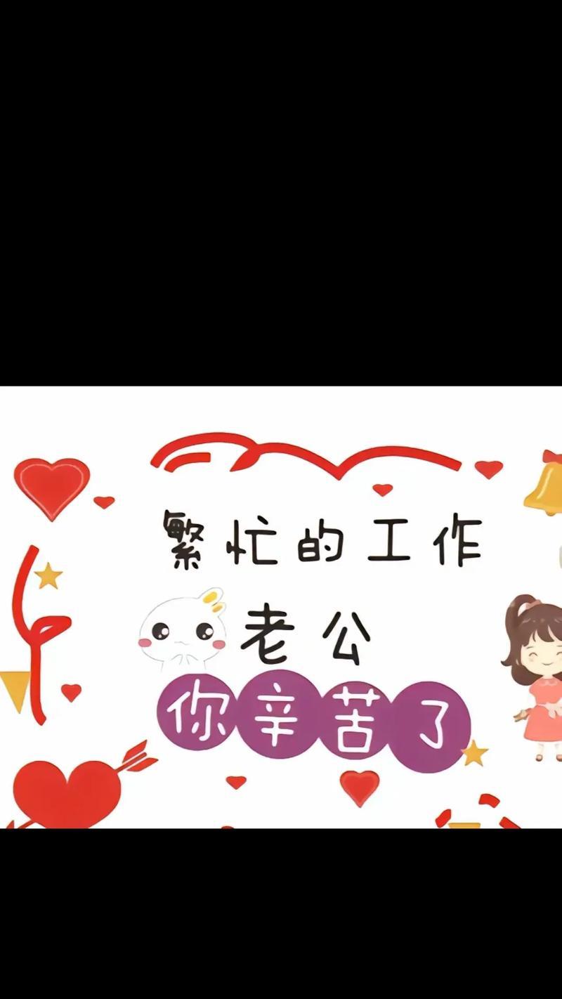 宽容与感恩