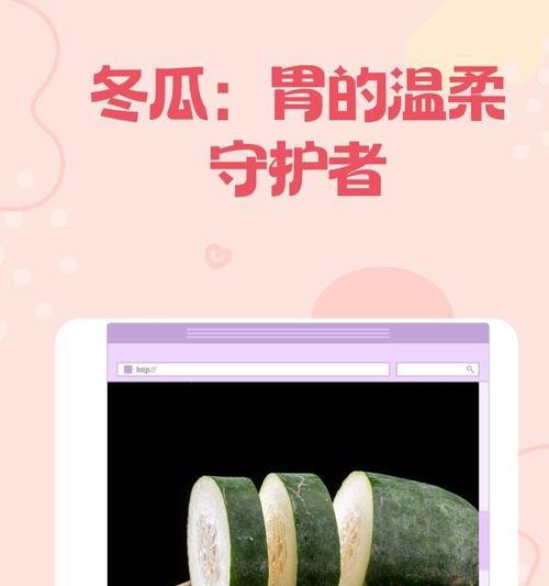 一只烤鸭的“人生”经历（一只烤鸭的“人生”经历）