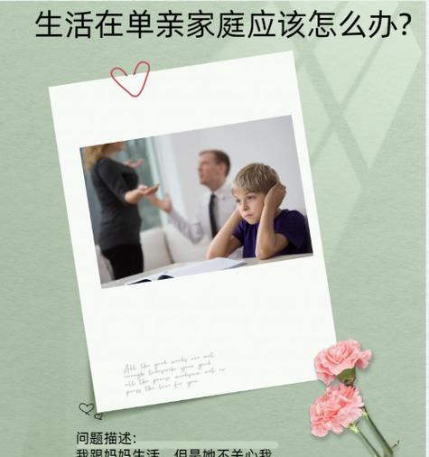 不怕困难，勇往直前；磨砺坚强，披荆斩棘（不怕困难，勇往直前；磨砺坚强，披荆斩棘）
