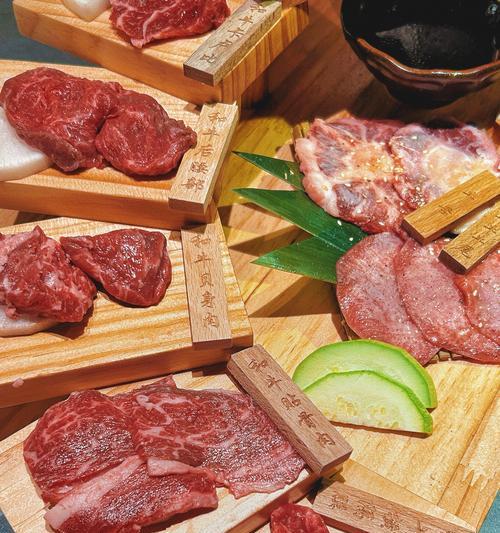 味道（舌尖上的家）