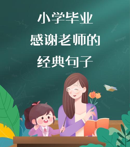 爱的力量（这份爱，让我重新找回了生命的意义）