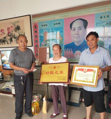 一份感恩，两份回报（一份感恩，两份回报）