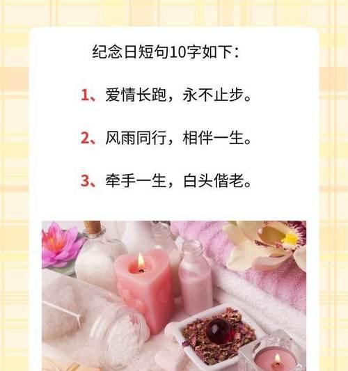 永不言弃的精神（一个年轻人的奋斗史）