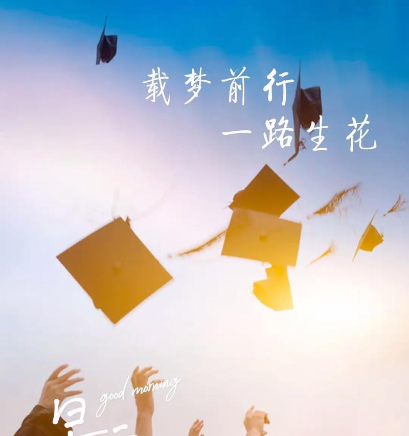 一个人的努力决定人生（一个人的努力决定人生）