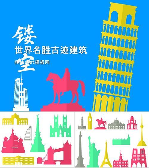 一场名胜古迹的探险之旅（探寻九华山的奥秘）