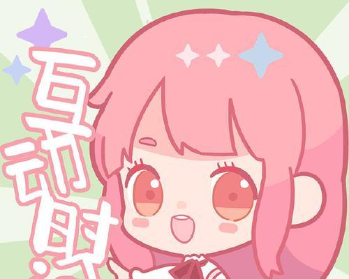 掌声献给那些闪耀过的人（掌声献给那些闪耀过的人）