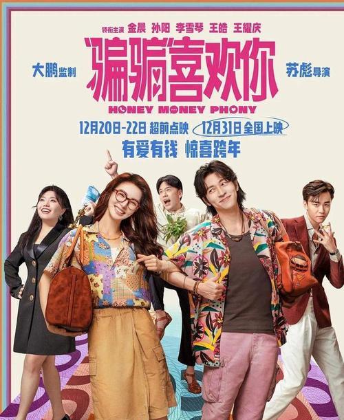 一个少年的成长之路（一个少年的成长之路）