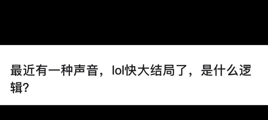 那个熟悉而陌生的声音（一个寻找失散多年母亲的女孩的故事）