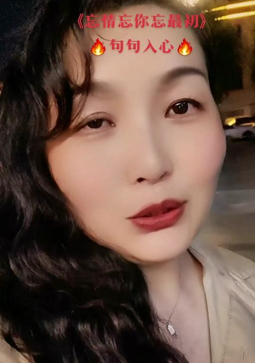 永远的记忆（一位母亲的爱与坚持）