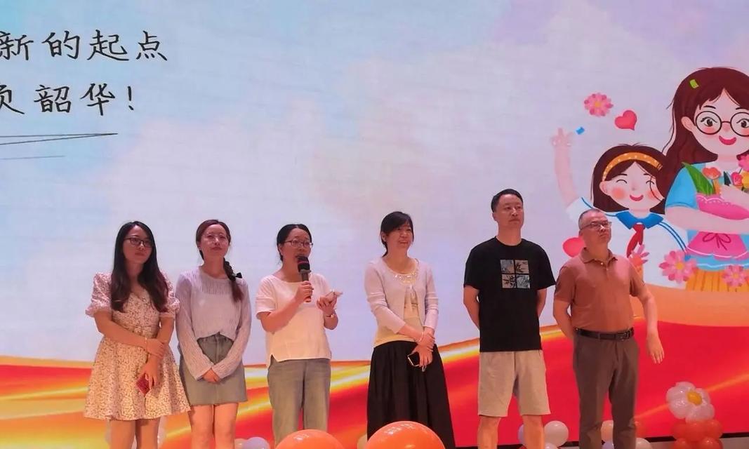 毕业典礼的重要性（告别童年，迎接新生活）