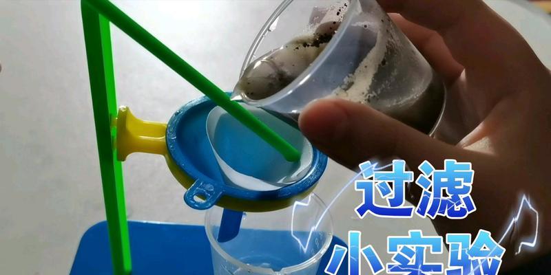 一位天才少年的探究之路（一位天才少年的探究之路）