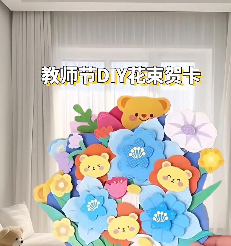 师恩难忘（教育人生，一位老师的感动）