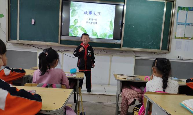 写故事大王——探寻内心深处的奇妙世界（驰骋于文字之间，游走于故事的世界）