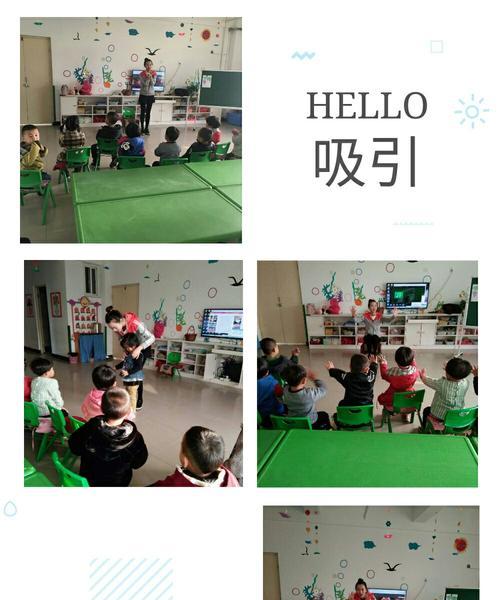 以前行的动力（人与动物共同前行的岁月）