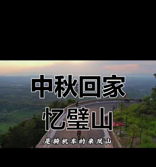 小芳同学的遭遇