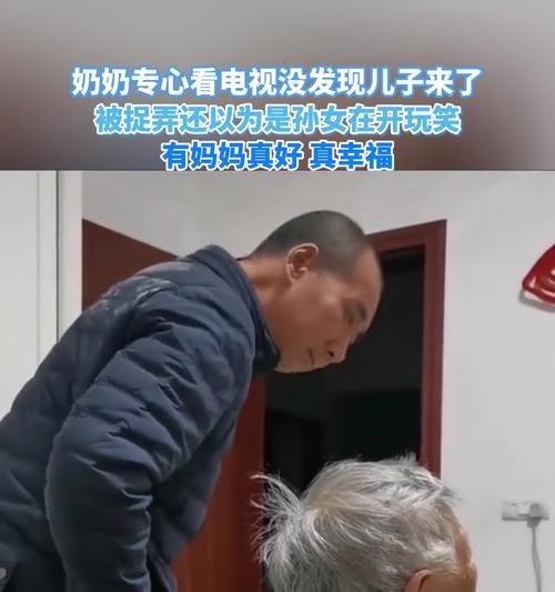 爱与关怀（爱与关怀）