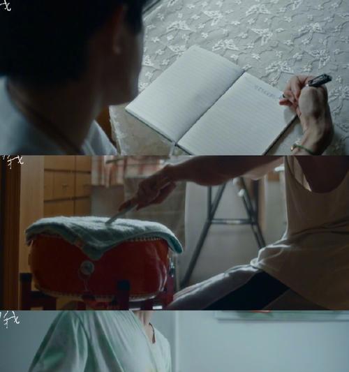 勇敢前行（小小的我）