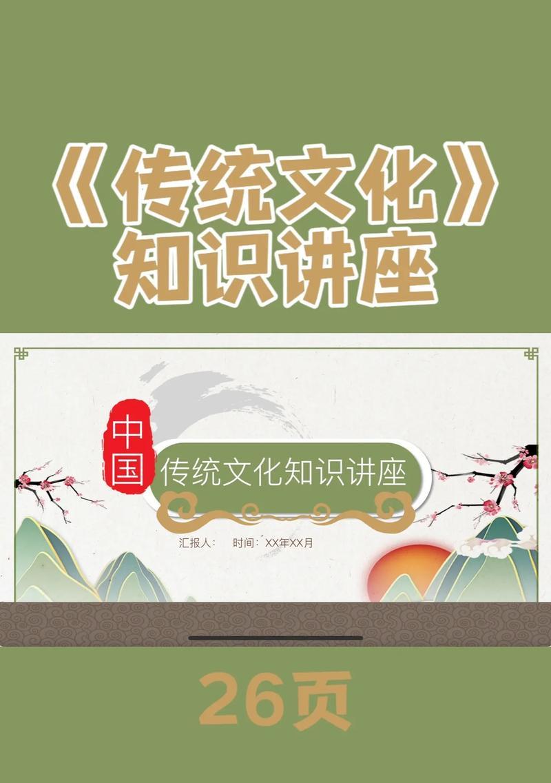 穿越千年的七夕节传说（牛郎织女，红线牵绊，缘定三生）