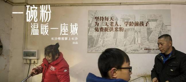 融入集体，温暖相伴（一个孤独的小女孩的故事）