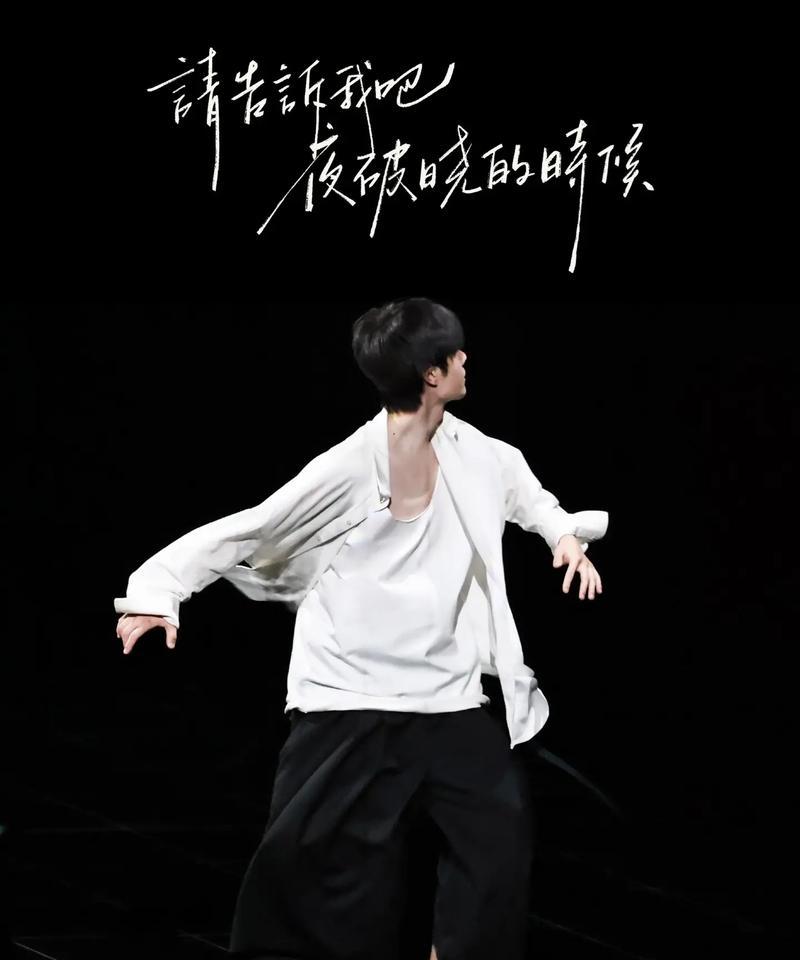 少年脸上的光芒（探寻心灵深处的美丽）