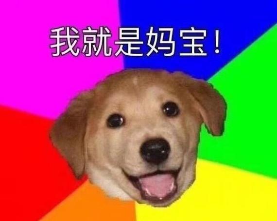 妈妈真好（一个感人至深的亲情故事）