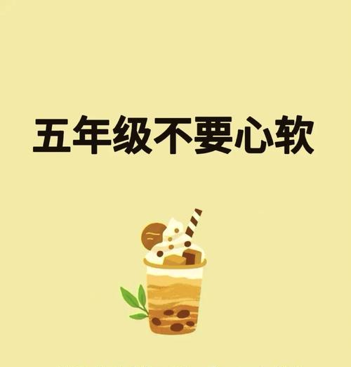 以借物喻人的小故事——从鹦鹉学会了坚持（一只鹦鹉的生命奇遇）