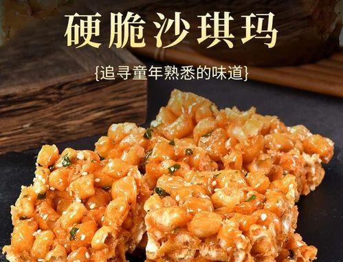 梦回童年（那些美好的回忆）