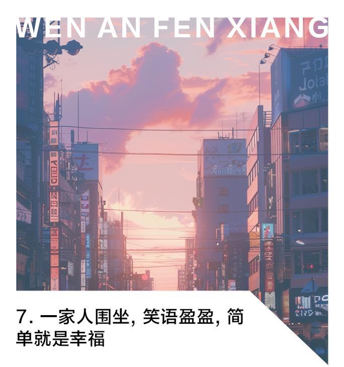 一位母亲的坚强与爱（一位母亲的坚强与爱）
