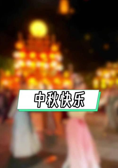 孤独的月光下，有些人的心却互相靠近（孤独的月光下，有些人的心却互相靠近）