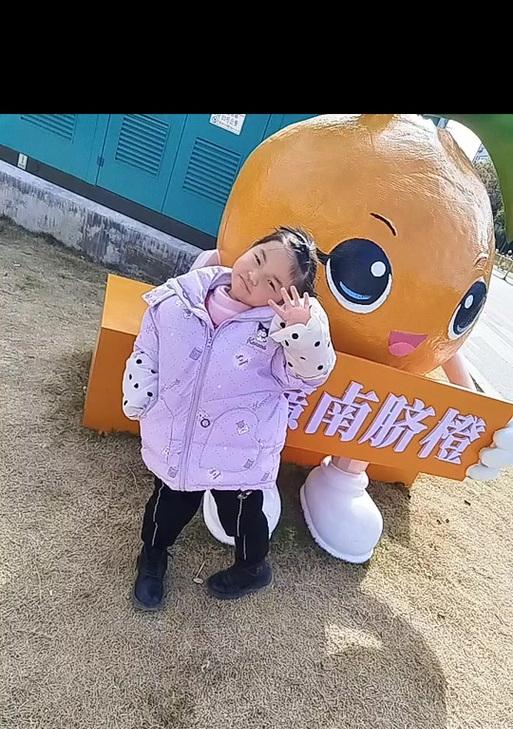 烦恼如云（勇敢面对，走出困境）