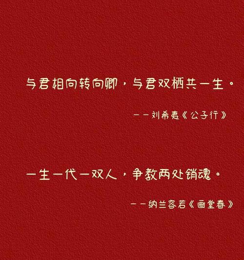 母爱如山（以铭记于心为题的小故事）
