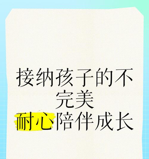 妈妈的陪伴（从小的妈妈到大的朋友）