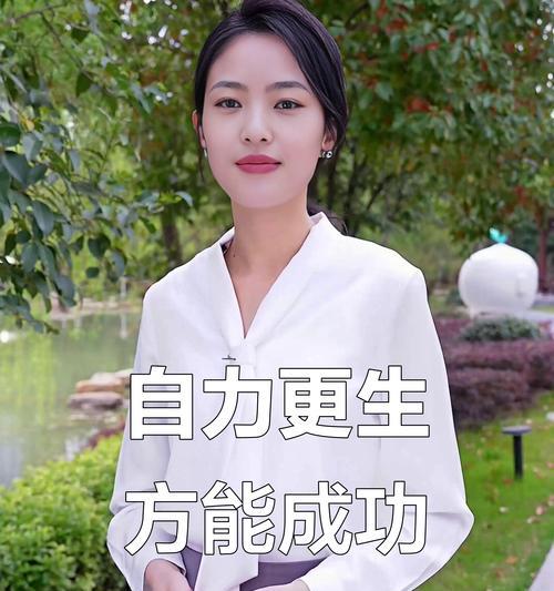 勇敢的冒险：小女孩的探险之旅