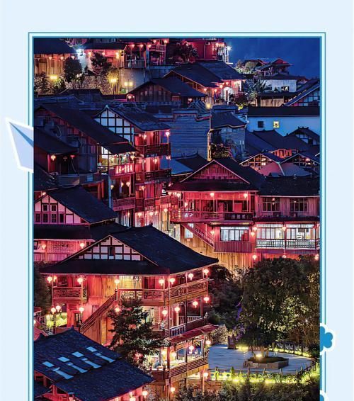 旅途（探索未知的世界）