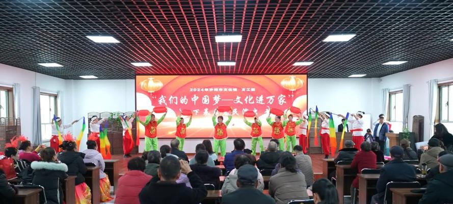 一个村庄的蜕变（一个村庄的蜕变）
