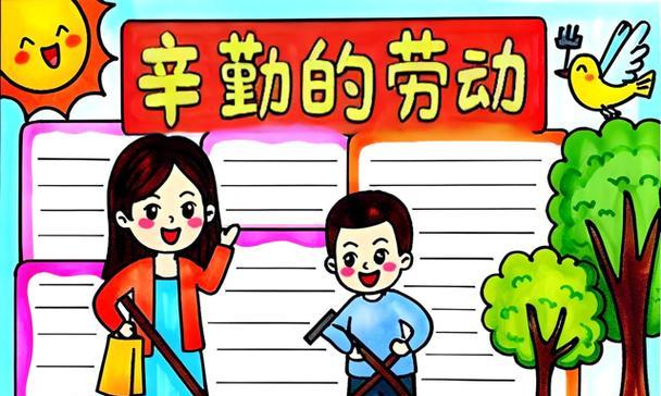 敬佩之心，恒久不变（一个普通人的伟大实践）